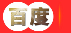 河南方木生产批发直销，郑州建筑模板批发厂家，胶合板价格，河南泓鼎敬实业有限公司
